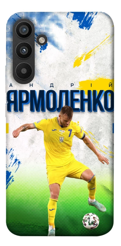 Чехол на Samsung Galaxy A34 5G Ярмоленко №7 фото 1 из 1
