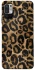 Чохол на Xiaomi Redmi Note 10 5G Leopard Skin фото 1 з 1