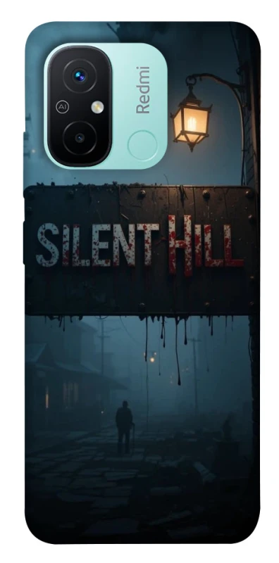 Чохол на Xiaomi Redmi 12C / Poco C55 Silent Hill aesthetic ver.2 фото 1 з 1