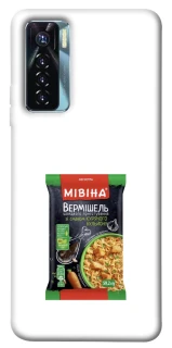 Чохол на TECNO Camon 17 Pro Мівіна фото 1 з 1