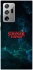 Чехол на Samsung Galaxy Note 20 Ultra Stranger Things ver.30 фото 1 из 1