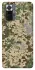 Чохол на Xiaomi Redmi Note 10 Pro camouflage v5 фото 1 з 1