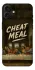Чехол на Apple iPhone 16 Plus Cheat Meal фото 1 из 1