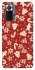 Чехол на Xiaomi Redmi Note 10 Pro Новогодний v3 фото 1 из 1