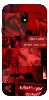 Чохол на Samsung J730 Galaxy J7 (2017) Love collage ver.1 фото 1 з 1