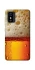 Чохол на ZTE Blade L9 Beer Style фото 1 з 1