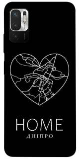 Чохол на Xiaomi Poco M3 Pro 4G / 5G Дніпро Home фото 1 з 1