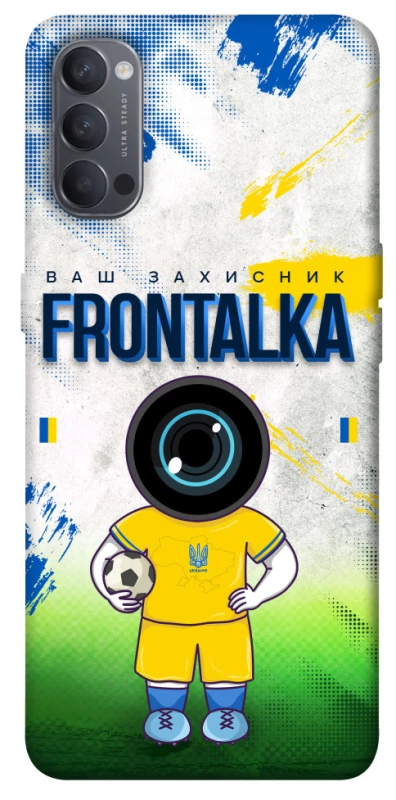 Чохол на Oppo Reno 4 Фронталка №99 v3 фото 1 з 1