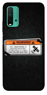 Чохол на Xiaomi Redmi Note 9 4G / Redmi 9 Power Warning фото 1 з 1