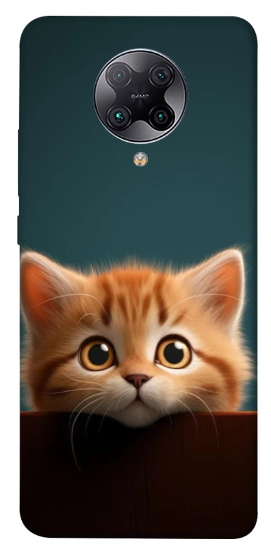 Чохол на Xiaomi Redmi K30 Pro / Poco F2 Pro Чохол Кошеня фото 1 з 1