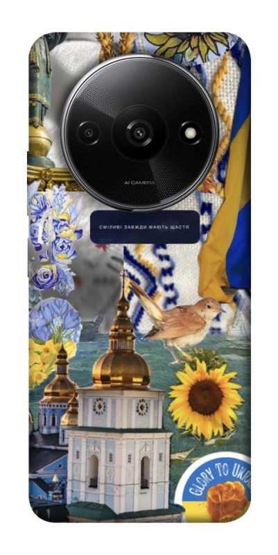 Чехол на Xiaomi Redmi A3 Ukraine style ver.5 фото 1 из 1