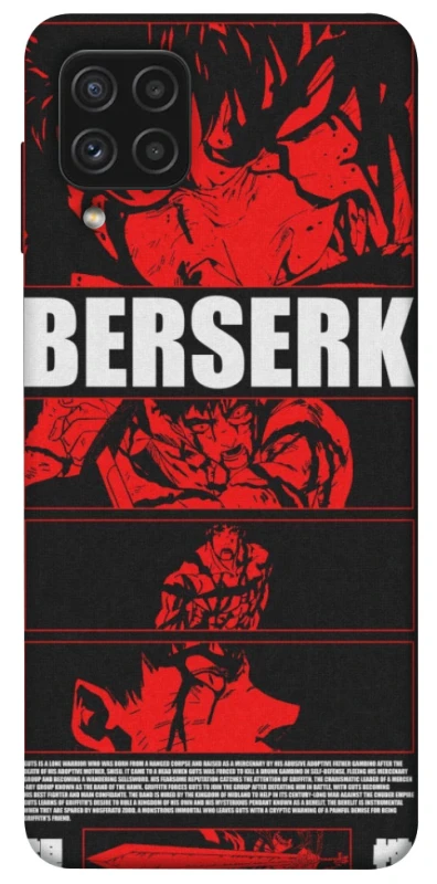 Чохол на Samsung Galaxy A22 4G Berserk poster фото 1 з 1