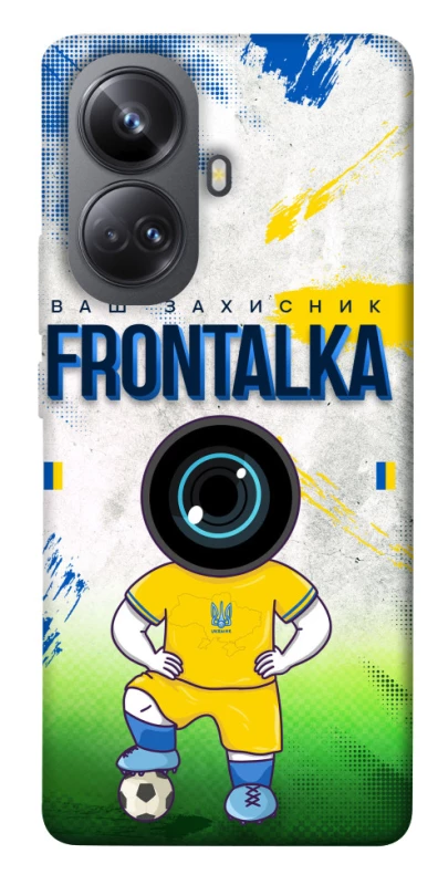 Чохол на Realme 10 Pro+ Фронталка №99 фото 1 з 1