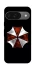 Чехол на Google Pixel 10 Umbrella Corporation фото 1 из 1