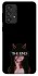 Чехол на Samsung Galaxy A33 5G the End фото 1 из 1