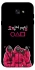 Чохол на Samsung A720 Galaxy A7 (2017) squid game v5 фото 1 з 1