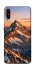 Чохол на ZTE Blade A7s (2019) Sunrise mountain фото 1 з 1