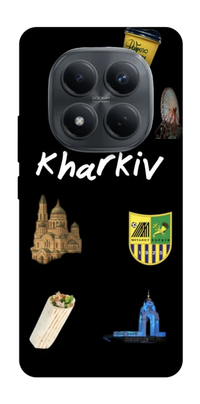 Чехол на Xiaomi Redmi Note 15 Pro 4G Kharkiv фото 1 из 1