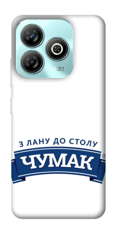 Чохол на ZTE Blade A75 4G Чумак фото 1 з 1