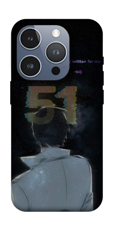 Чохол на Apple iPhone 16 Pro Omniscient Reader's v5 фото 1 з 1