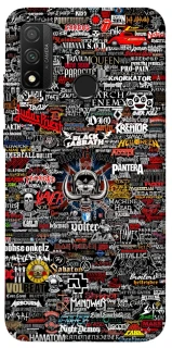 Чохол на Huawei P Smart (2020) My playlist ver.3 фото 1 з 1