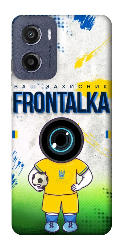 Чохол на Motorola Moto E15 Фронталка №99 v3 фото 1 з 1