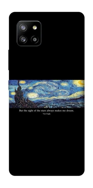 Чохол на Samsung Galaxy A42 5G Starry night Van Gogh фото 1 з 1