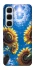 Чохол на Infinix Hot 60i Sunflowers фото 1 з 1