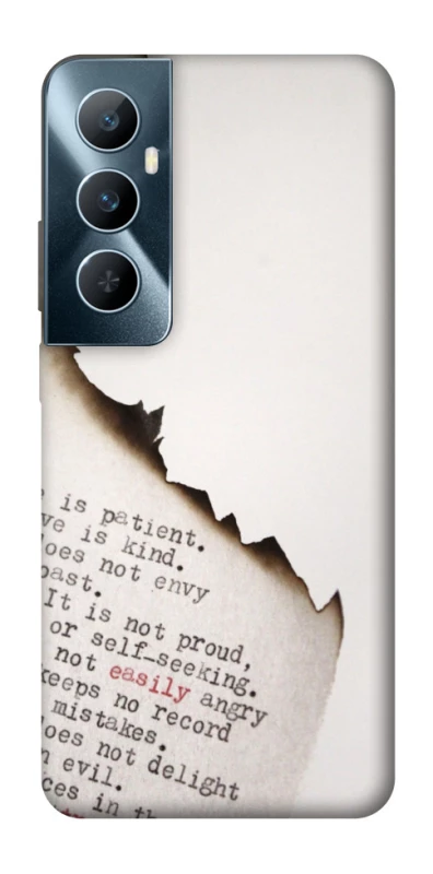 Чохол на Realme C65 4G Вірші фото 1 з 1