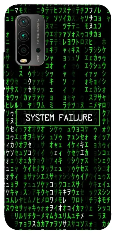 Чехол на Xiaomi Redmi 9T Matrix system failure фото 1 из 1