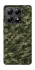 Чехол на Xiaomi 14T Camouflage v24 фото 1 из 1