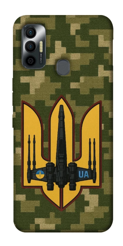 Чехол на TECNO Spark 7 ВВС фото 1 из 1