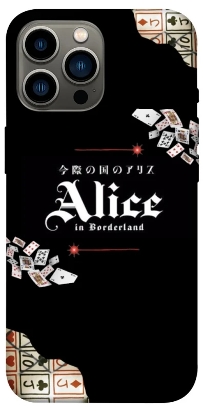 Чохол на Apple iPhone 13 Pro Max (6.7") Alice in Borderland ver.8 фото 1 з 1