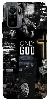 Чехол на Xiaomi Redmi Note 10 / Note 10s Only God фото 1 из 1