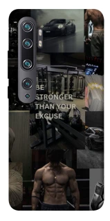 Чохол на Xiaomi Mi Note 10 / Note 10 Pro / Mi CC9 Pro Be stronger фото 1 з 1