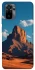 Чохол на Xiaomi Redmi Note 10 / Note 10s Arizona mountain v2 фото 1 з 1