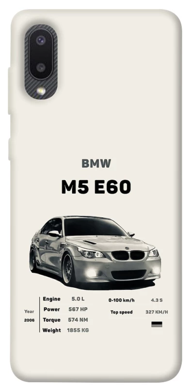 Чехол на Samsung Galaxy A02 BMW M5 E60 фото 1 из 1