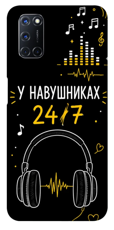 Чехол на Oppo A52 / A72 / A92 24/7 фото 1 из 1