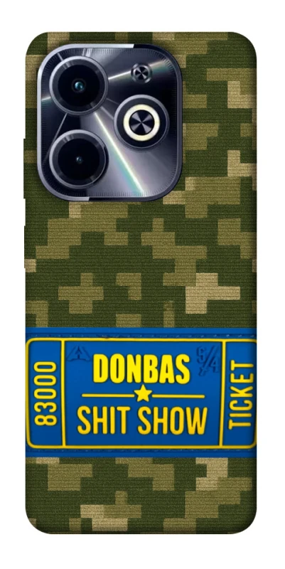 Чехол на Infinix Hot 40i Donbas ticket фото 1 из 1