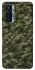 Чохол на TECNO Camon 17 Pro Camouflage v24 фото 1 з 1