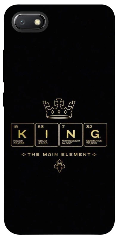 Чехол на Xiaomi Redmi 6A King ver.1 фото 1 Чехол на Xiaomi Redmi 6A King ver.1 фото 1 из 1