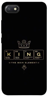 Чехол на Xiaomi Redmi 6A King ver.1 фото 1 Чехол на Xiaomi Redmi 6A King ver.1 фото 1 из 1