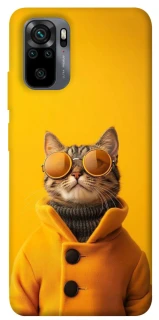 Чохол на Xiaomi Poco M5s Yellow Glasses фото 1 з 1