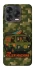 Чехол на ZTE Blade V70 Design Funny machine фото 1 из 2