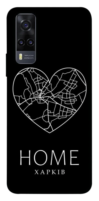Чохол на Vivo Y31 Харків Home фото 1 з 1