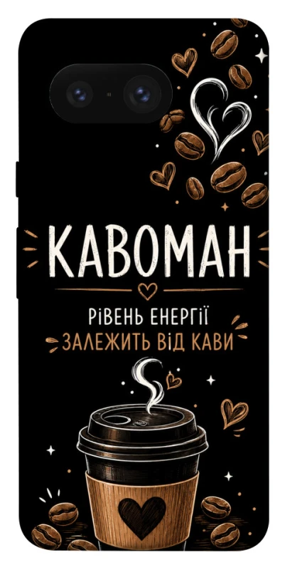 Чехол на Google Pixel 8 Кавоман фото 1 из 1
