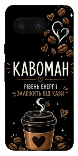 Чехол на Google Pixel 8 Кавоман фото 1 из 1