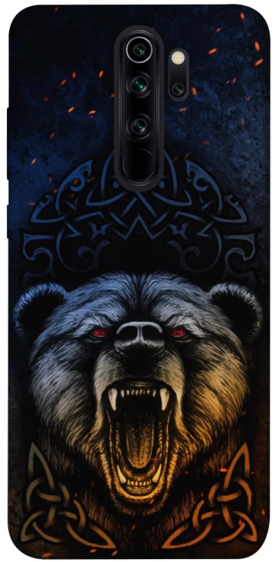 Чехол на Xiaomi Redmi Note 8 Pro Bear v2 фото 1 из 1
