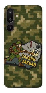 Чехол на Samsung Galaxy M16 5G Возьми с собой фото 1 из 1