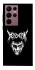 Чохол на Samsung Galaxy S22 Ultra Berserk v2 фото 1 з 1
